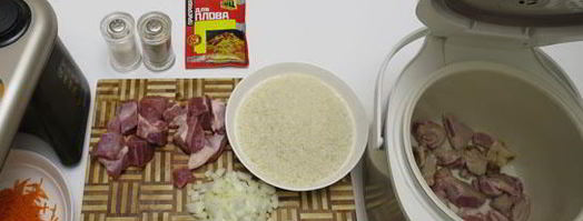 традиционный плов с бараниной в мультиварке. Шаг 3