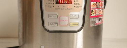 узбекский плов в мультиварке. Шаг 13