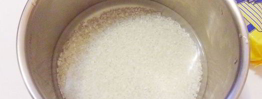 фрикасе из курицы с рисовым медвежонком. Шаг 2