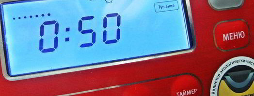 овощное рагу на основе запеченных баклажанов и перцев. Шаг 16