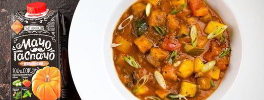 овощное рагу pisto manchego. Шаг 6