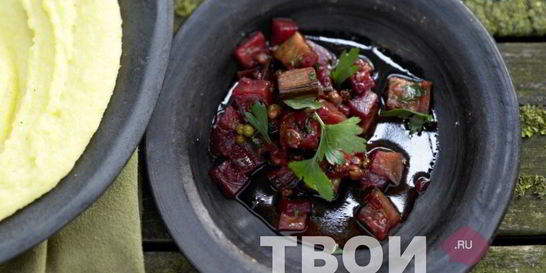 Овощное рагу с баклажанами