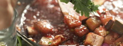 овощное рагу с баклажанами. Шаг 8