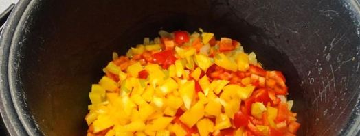 овощное рагу с кабачками в мультиварке. Шаг 4