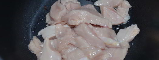 овощное рагу с куриной грудкой. Шаг 2