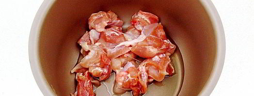 овощное рагу с курицей в мультиварке. Шаг 4