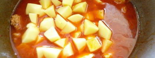 просто вкусное рагу. Шаг 5