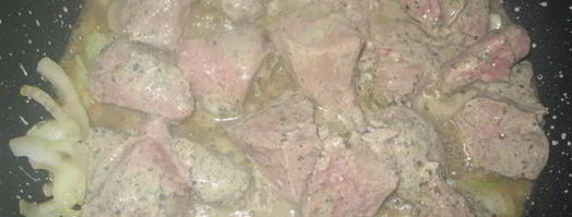 рагу из баранины с айвой 5 специй. Шаг 4