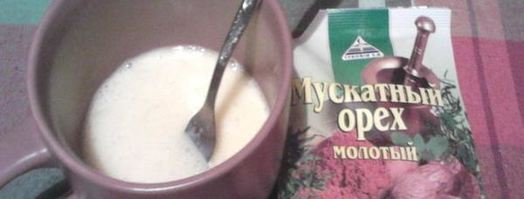 рагу из сельдерея, кальмаров и омлета. Шаг 3