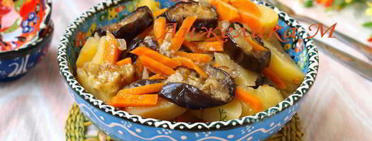 рагу с баклажанами. Шаг 5