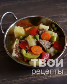 Рагу с говядиной