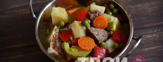 рагу с говядиной. Шаг 6