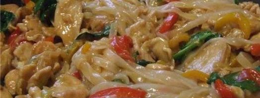 рисовая лапша с индюшиным филе и овощами. Шаг 47