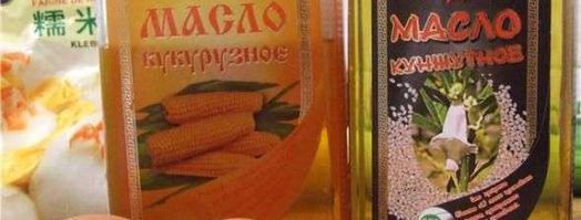 рисовая лапша с индюшиным филе и овощами. Шаг 19