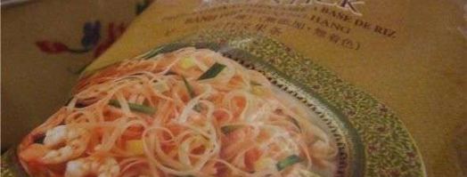 рисовая лапша с индюшиным филе и овощами. Шаг 20