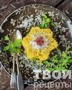 Классическое ризотто