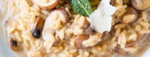 ризотто грибное. Шаг 4