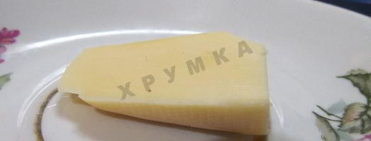 ризотто с белыми грибами со сливками. Шаг 12