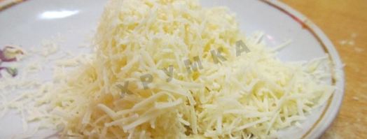 ризотто с белыми грибами со сливками. Шаг 13