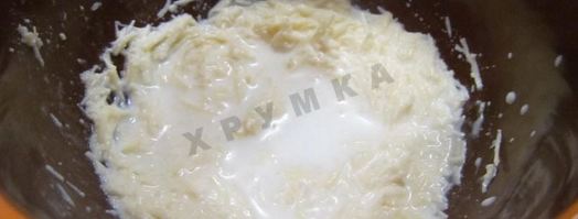 ризотто с белыми грибами со сливками. Шаг 14