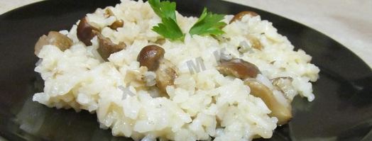 ризотто с белыми грибами со сливками. Шаг 17