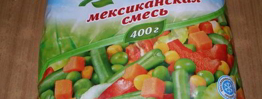 ризотто с курицей и замороженными овощами. Шаг 6