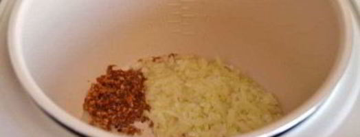 ризотто с курицей в мультиварке. Шаг 2