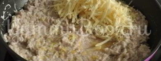 ризотто с лимоном. Шаг 7