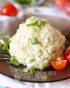 Ризотто с рыбой