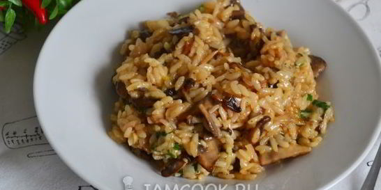 Ризотто с шампиньонами