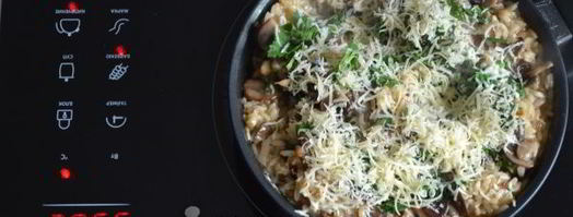 ризотто с шампиньонами. Шаг 14