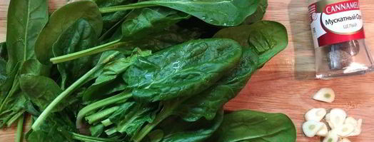 ризотто со шпинатом и козьим сыром. Шаг 6