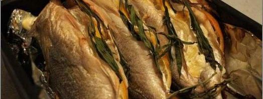 дорадо запеченая со сметаной. Шаг 13