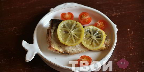 Горбуша в фольге