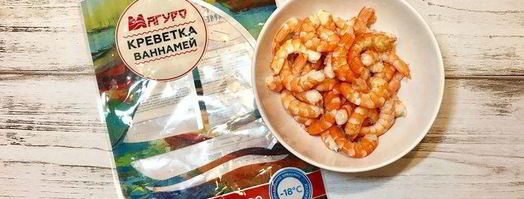 креветки с манго по-вьетнамски. Шаг 2