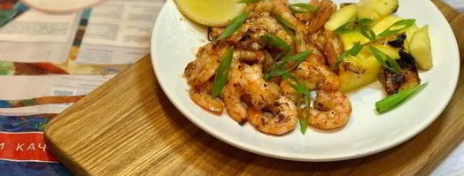 креветки с манго по-вьетнамски. Шаг 6