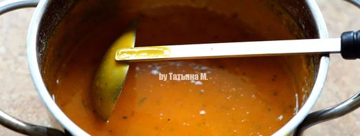 креветки с морковным соусом. Шаг 2