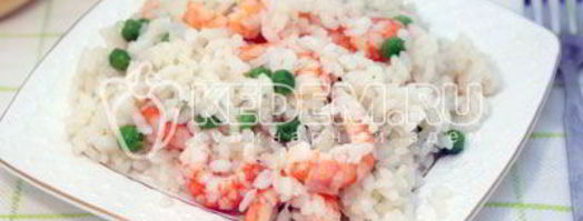 креветки с рисом и зеленым горошком. Шаг 7