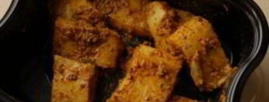 палтус, тушеный в кокосовом молоке. Шаг 3