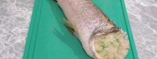 щука фаршированная. Шаг 11