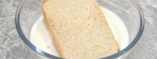 щука фаршированная. Шаг 5