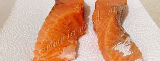 семга в маринаде. Шаг 3