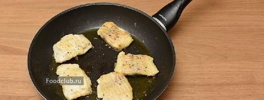 треска в йогуртовом соусе. Шаг 5