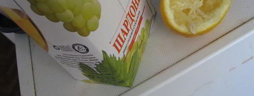 тунец, запеченный с анчоусами и овощами. Шаг 9