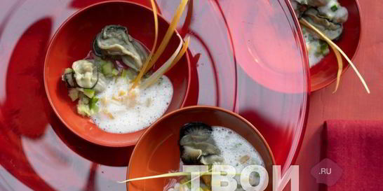 Устрицы с овощами