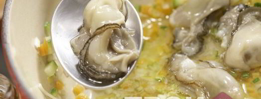 устрицы с овощами. Шаг 11