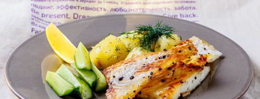 жареная рыба с картофелем. Шаг 7