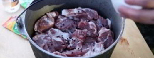 лучший шашлык из свинины. Шаг 2