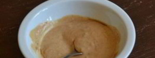 маринад для шашлыка из куриных крылышек. Шаг 2