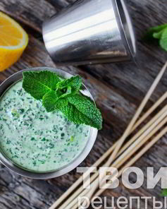 Маринад для шашлыка